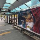 동훈자원 이미지