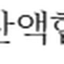 세무법인이지택스 - 영등포구 양평로 110 | 세무법인이지택스