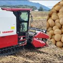 봉황축산3 이미지