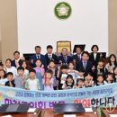 상승초등학교 이미지