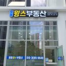신세대꼬마김밥 - 창원시 성산구 마디미로43번길 1 | 신세대꼬마김밥
