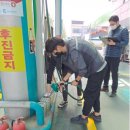 계양주유소 이미지