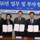 동신대학교광주한방병원 이미지