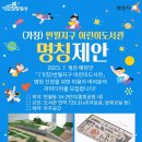 반월도서관 이미지