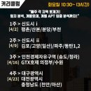 허's 이미지