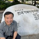 서울에도 계곡물 실개천 나무 향기 물소리 바람 소리 도심 한가운데 서울 남산공원 남산 산책로 남산...