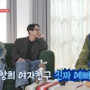 감탄 이미지