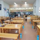 백암토종순대국 이미지