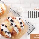 미스터브리즈커피 이미지