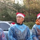대한민국특수임무유공자회 인천광역시지부 미추홀구지회 | 2019년 12월 28일