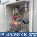 (주)한결에너지 이미지