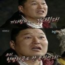 개버랜드 이미지