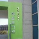 메카센트럴작은도서관 이미지