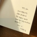 노의원 | <연결된 고통> 북토크 후기: 나홀로 짊어져야 하는 고통은 없다