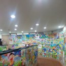 푸르다미술학원