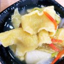 부송손수제비 이미지