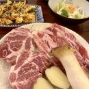 김형제고기의철학 상무점 이미지