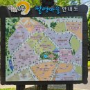 행정복지센터 앞 이미지