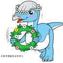 언덕위의 바다정원 이미지