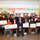 달영목장 네이버블로그