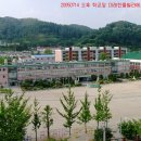 남산초등학교 이미지