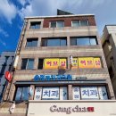 송정치과의원 이미지