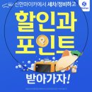 마이카정비세차 이미지