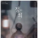 예스24아트원 3관 이미지