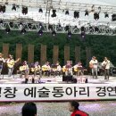 부업동아리 Daum카페