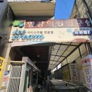 영강의원 이미지