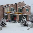 임실치즈마을 이미지