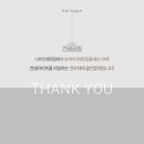 견생상점