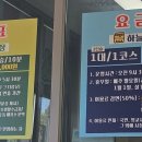 낙동강 자전거이야기촌 이미지