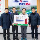 구포시장 상인회 이미지