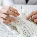 제주보화당한의원 이미지