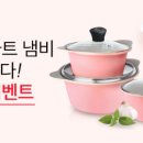 키친아트