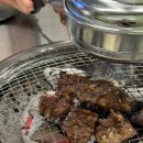 우백탄 - 수원시 장안구 파장동 | 우백탄