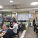 연지민물매운탕 이미지