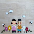 해밀유치원(해밀어린이집) 이미지