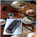 촌국시 - 용인시 수지구 성복2로 17 | 촌국시