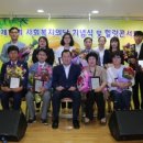 사회복지회관 소강당 이미지