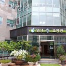 고봉동주민센터 | 일산요양원 일산수요양원 위치정보