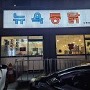 은가위소리미용실