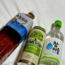 GS25그랑블루점 이미지