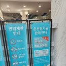 아산 스파비스 후기! 아이와 갔는데 결국 7시간 놀고 왔습니다