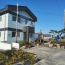 포항시남구동해면흥환보건진료소 이미지