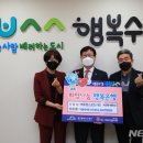 만촌3동 행정복지센터 이미지