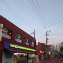 씨유석전점 이미지