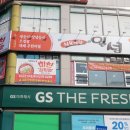 교방동138 이미지