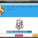 페어리스킨 네이버블로그